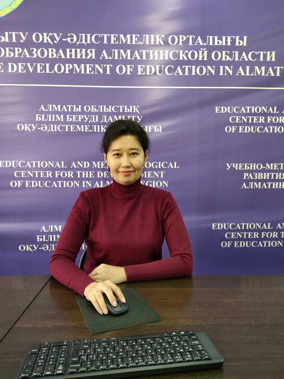 «Педагогтің кәсіби құзыреттілігі — оқу мен оқытудың тиімділігін арттыру негізі» облыстық іс-тәжірибе алмасу  вебинары